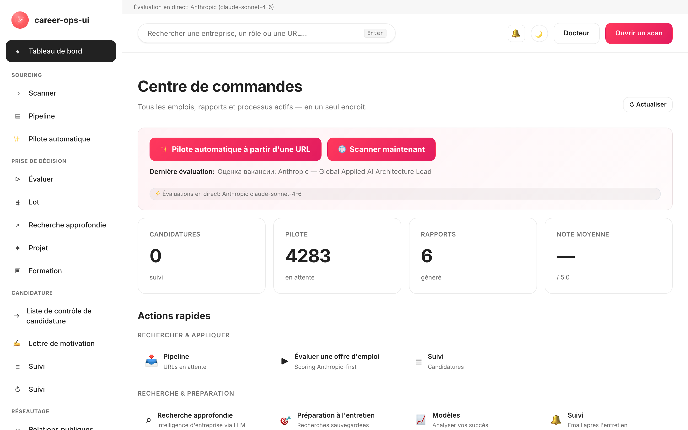 Le centre de commande career-ops-ui : navigation latérale, vue pipeline et suivi des candidatures