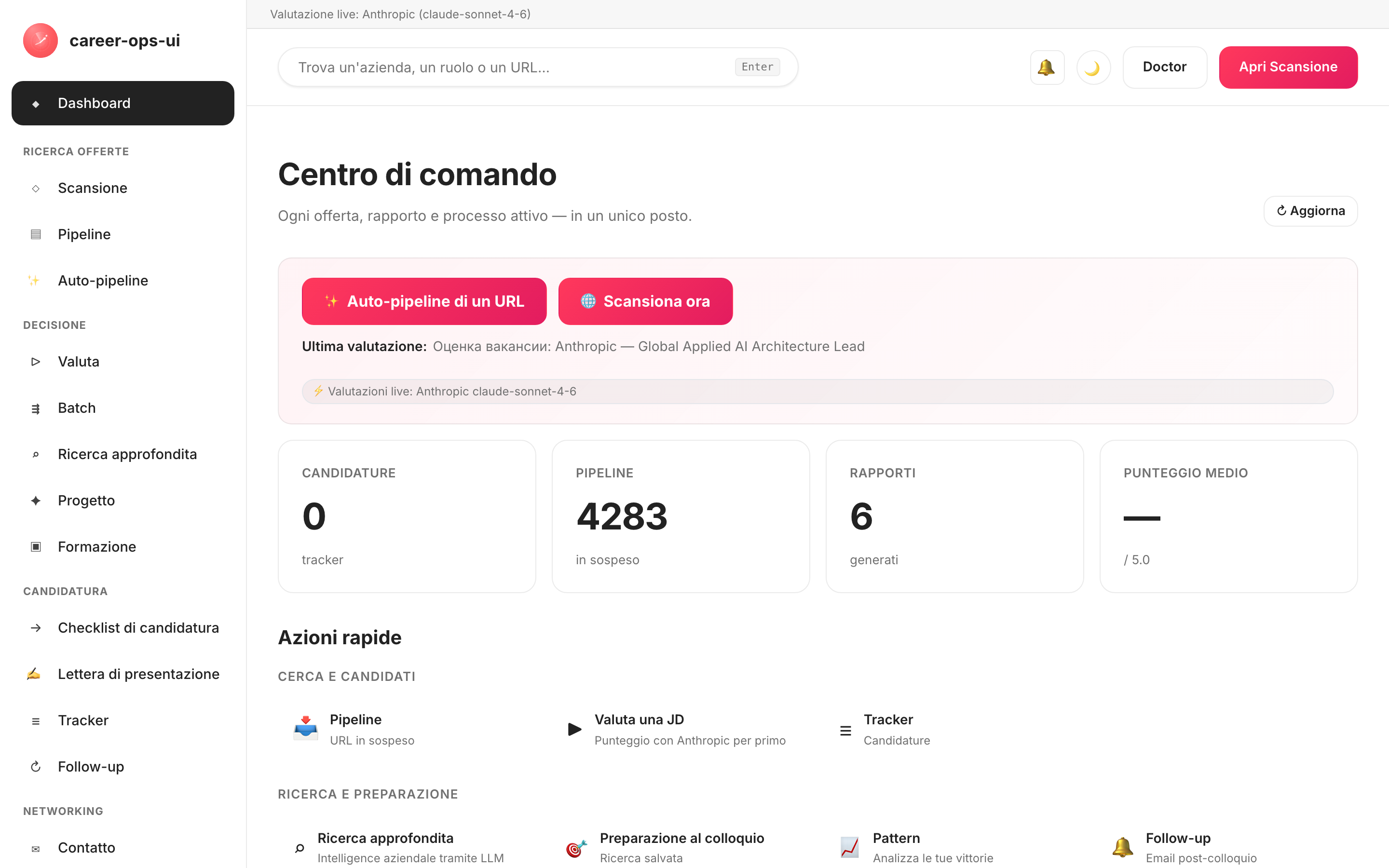 Il centro di comando di career-ops-ui: navigazione laterale, panoramica pipeline e tracker delle candidature